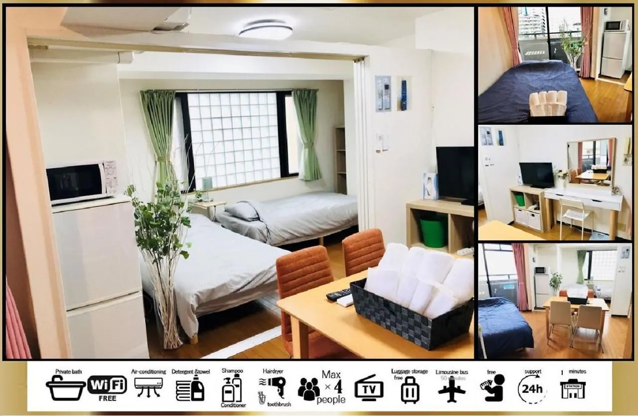 Racine Namba - Vacation Stay 9688 Osaka