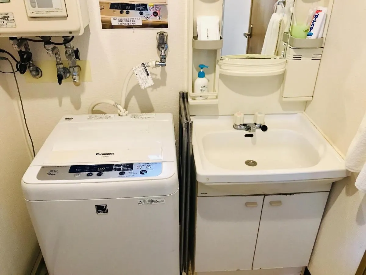 Apartment Racine Namba - Vacation Stay 9688 Osaka