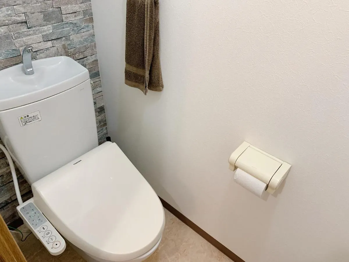 Racine Namba - Vacation Stay 9688 Osaka 0*,  Japan